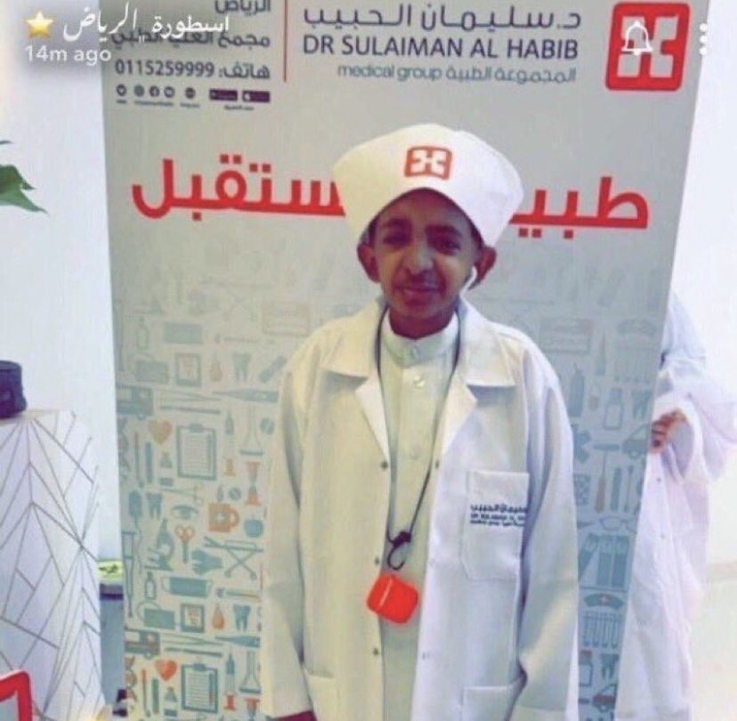 انا لو انقبلت