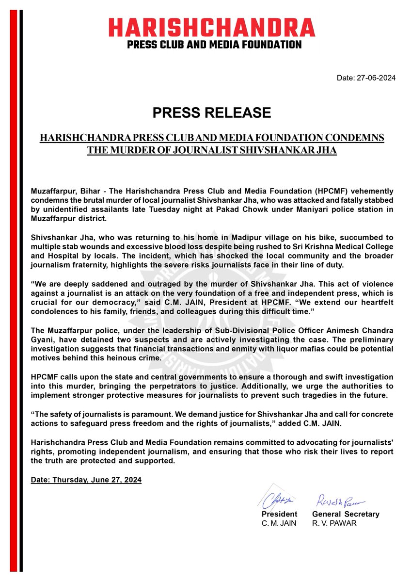 HPCMF_Org's tweet image. 🚨 We are deeply saddened and outraged by the brutal murder of journalist Shivshankar Jha in Muzaffarpur, Bihar. This attack on press freedom is unacceptable. We demand a swift and thorough investigation to bring the perpetrators to justice. 

#PressFreedom 🕊️📰