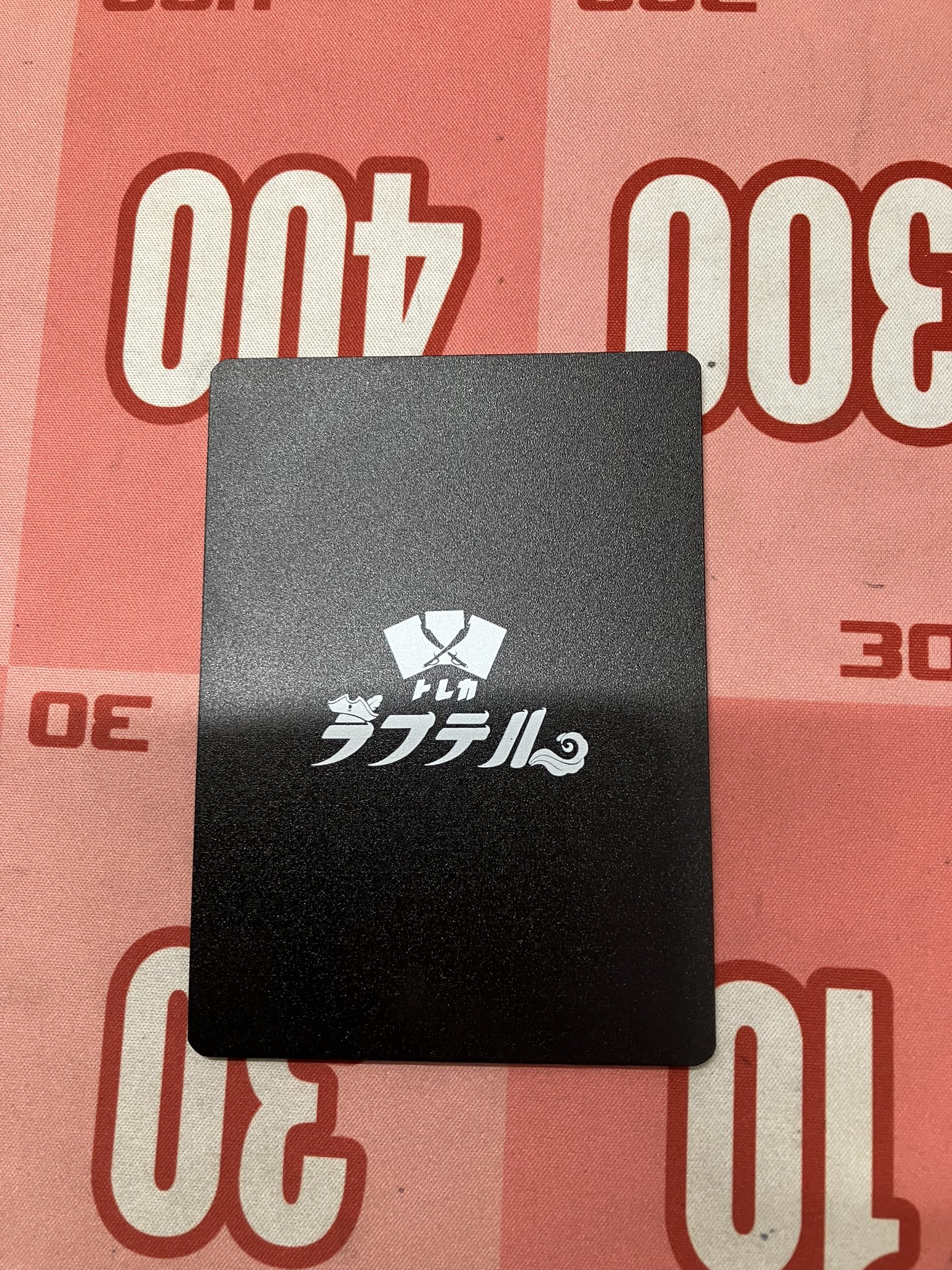 トレカラフテル The GARD STYLISH サイドローダー 2個セット