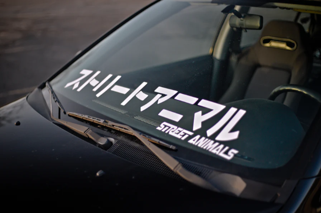 40" X 6.7" Gloss white vinyl banner, outdoor rated weatherproof “permanent” adhesive that can withstand the elements.

🛒: streetanimalscrew.com/collections/st…

#streetanimalscrew #carenthusiast #carguy #carlifestyle #carcrew #streetwear #carapparel