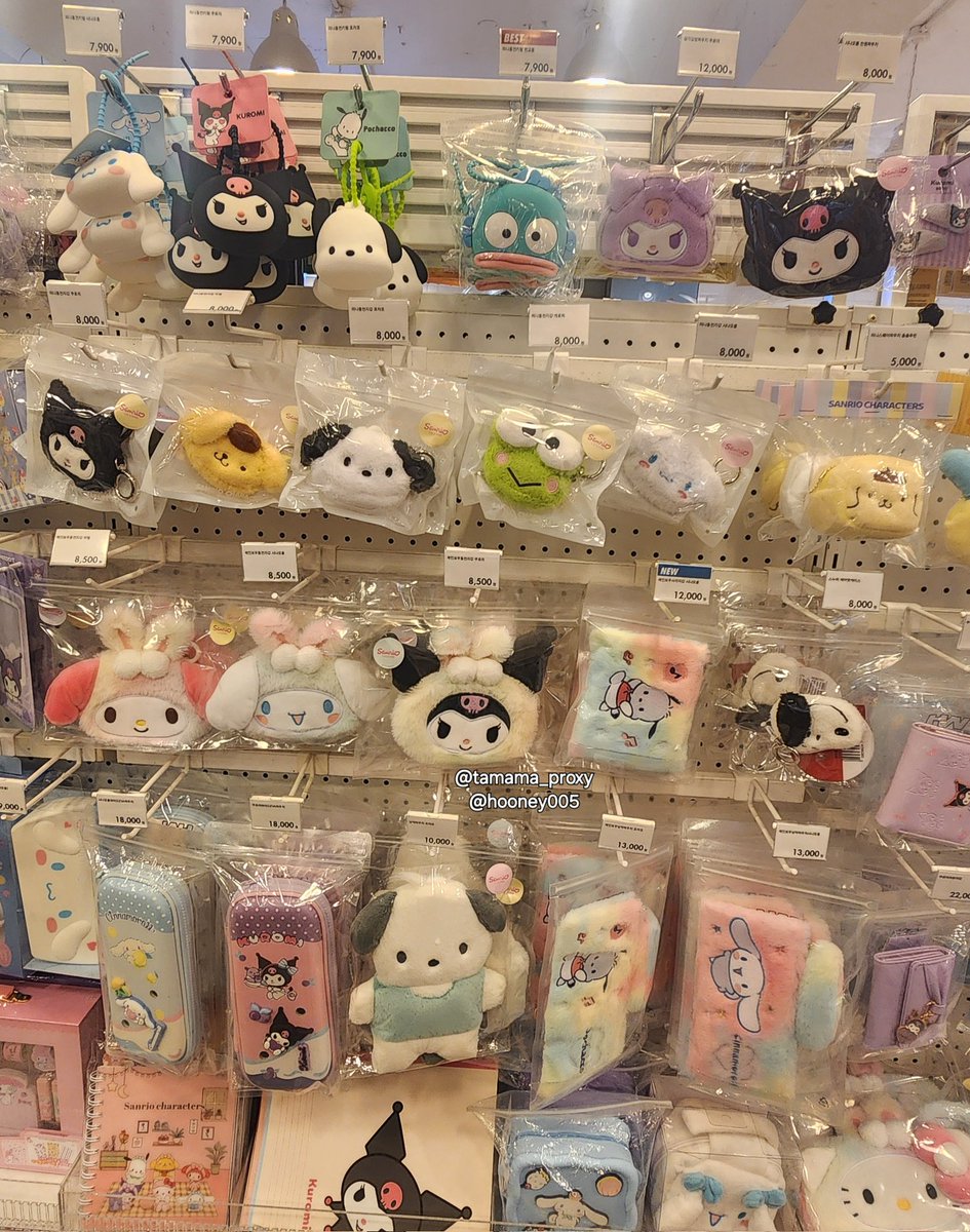 tamama_proxy daiso proxy 대리구매 tweet media