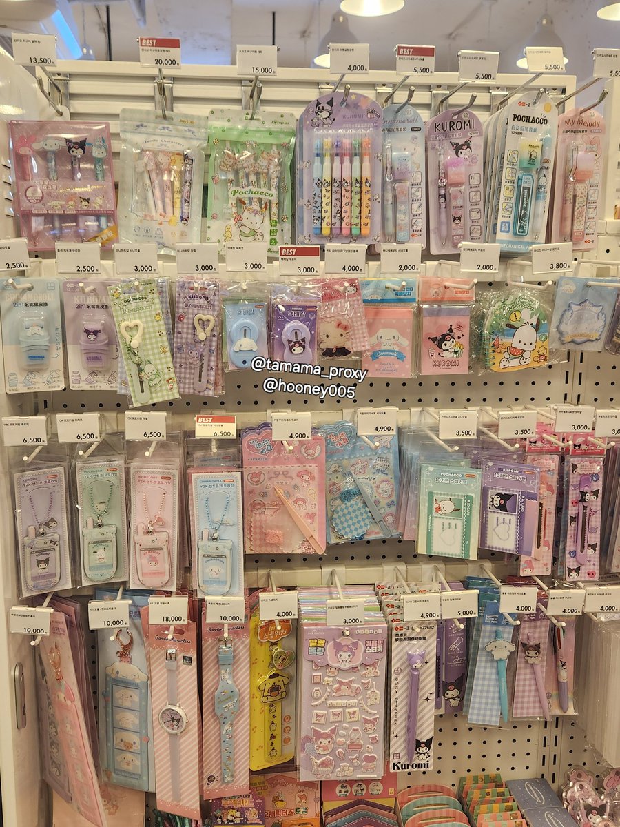 tamama_proxy daiso proxy 대리구매 tweet media