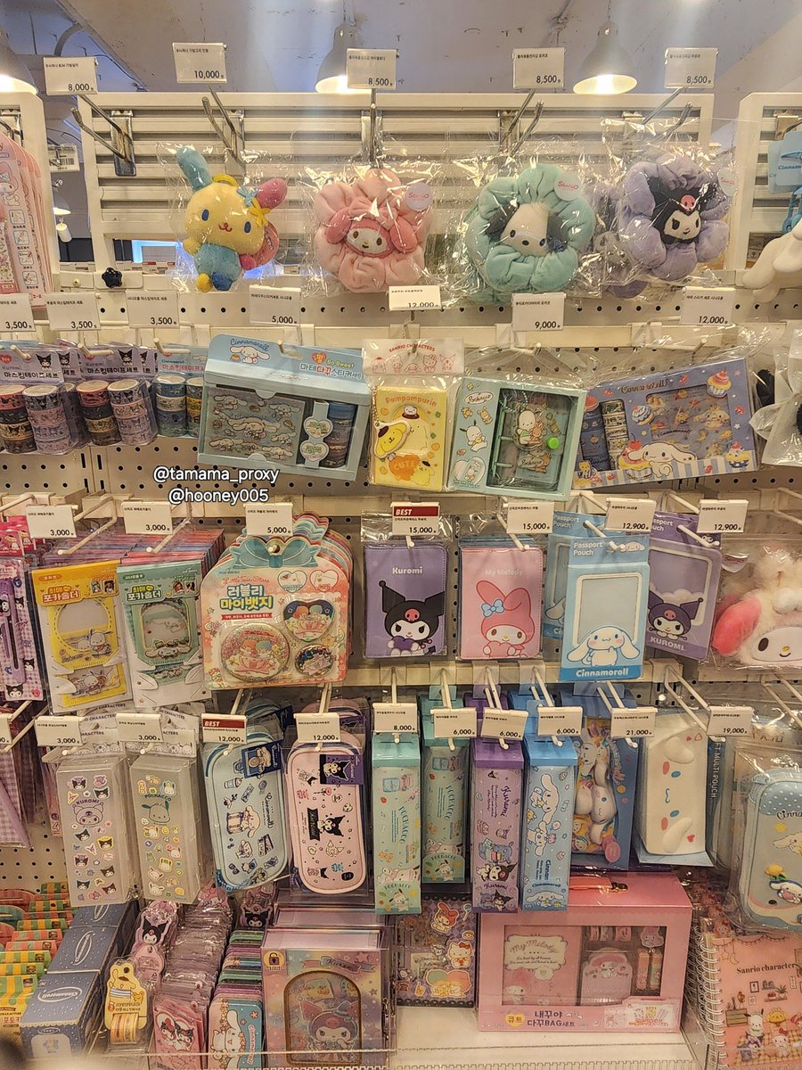tamama_proxy daiso proxy 대리구매 tweet media