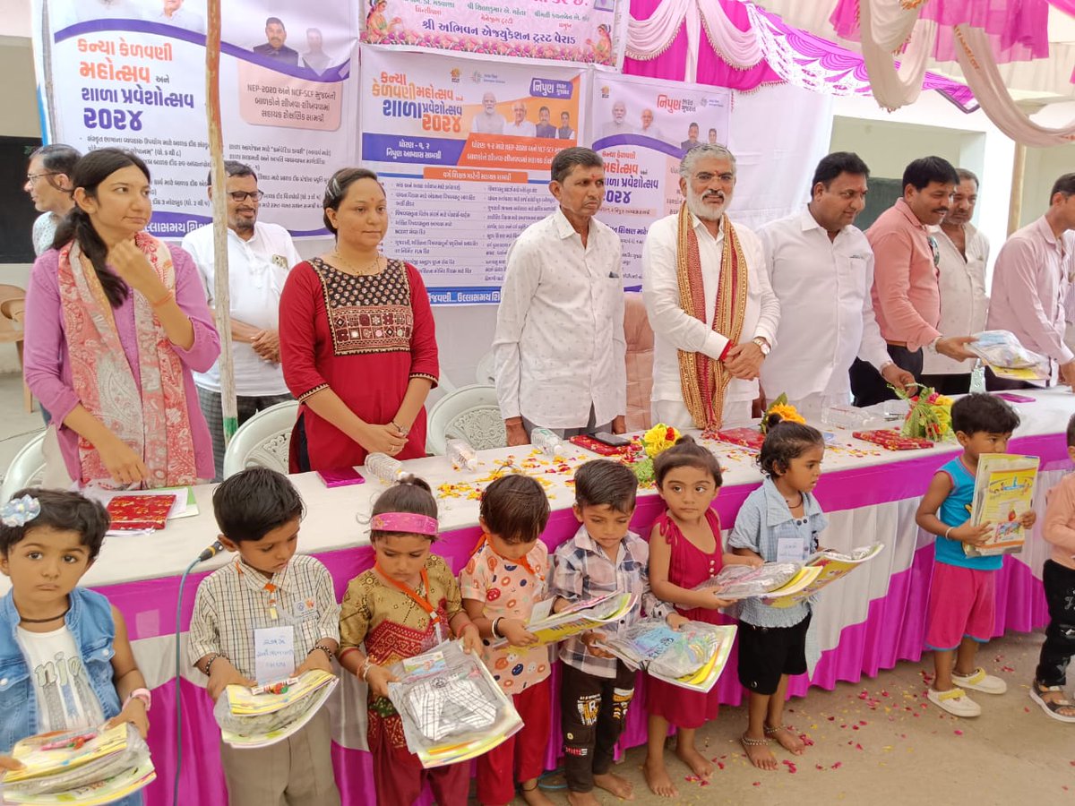 DC_nnmjamnagar's tweet photo. આંગણવાડી પ્રવેશોત્સવ-૨૦૨૪ ની ઉજવણી, આઇ.સી.ડી.એસ., જિ.પં. જામનગર. https://t.co/3tGwIuqICq