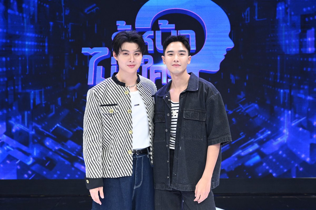 startalkent's tweet photo. เซ้นต์ ศุภพงษ์ – พลัสเตอร์ ภัทร์นิธิ อึ้ง!!!
เจอความสวยของตัวแม่ตัวมัม ในรายการ  “รู้หน้า ไม่รู้ใคร”

#เซ้นต์ศุภพงษ์ #พลัสเตอร์ #ขวัญอุษามณี #รู้หน้าไม่รู้ใคร #ZENSEEntertainment #ช่อง3

​“รู้หน้า ไม่รู้ใคร” วันเสาร์ที่ 29 มิ.ย.นี้ มาร่วมทายหน้าปรัศนีไปกับ 2 นักแสดงสุดฮอต เซ้นต์ ศุภพงษ์ – พลัสเตอร์ ภัทร์นิธิ ที่บอกเลยว่าเปิดปรัศนีคนแรกมาก็ทำเอาทั้ง 2 คนถึงกับอึ้ง เมื่อต้องมาเจอกับนักแสดงสาวสวยตัวแม่ตัวมัมของวงการ  อย่าง “ขวัญ อุษามณี” ที่มาบอกเล่าเรื่องราวของตัวเอง และธุรกิจที่กำลังทำรวมถึง “การกลับมาอีกครั้งในรอบ 20 ปี ในผลงานภาพยนตร์ที่เป็นการร่วมทุนระหว่าง ไทย-จีน” ส่วนผลงานสุดเซอร์ไพรส์นี้ จะเป็นอะไรนั้นต้องมาฟังในรายการ
​และต้องมาอึ้งครั้งที่ 2 เมื่อมาเจอกับปรัศนีหนุ่มพร้อมลายสักสุดเท่ ที่ทั้งคู่ต้องมาทายว่า ปรัศนีคนนี้ทำอาชีพอะไร??         มาติดตามชมรายการ “รู้หน้า ไม่รู้ใคร” วันเสาร์ที่ 29 มิ.ย. นี้ เวลา 18.20 น. ทางช่อง 3HD
 
 📍 https://t.co/mQ9JbsImej
