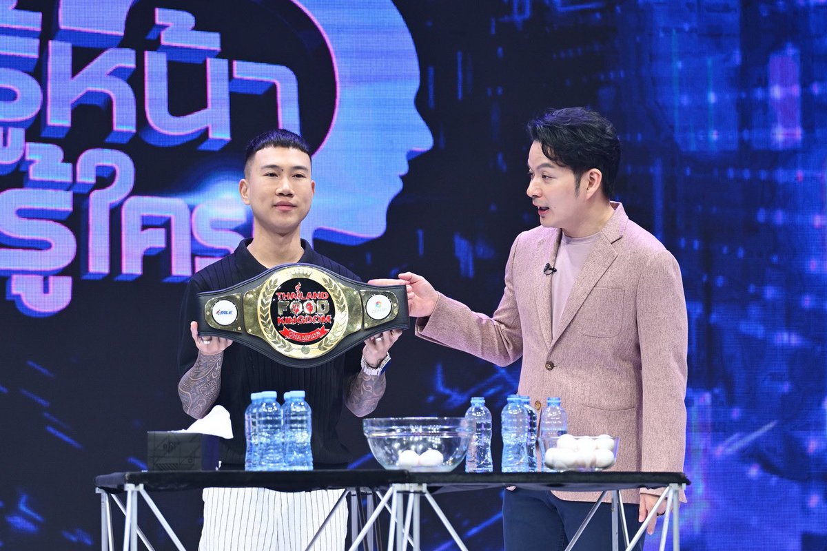 เซ้นต์ ศุภพงษ์ – พลัสเตอร์ ภัทร์นิธิ อึ้ง!!!
เจอความสวยของตัวแม่ตัวมัม ในรายการ  “รู้หน้า ไม่รู้ใคร”

#เซ้นต์ศุภพงษ์ #พลัสเตอร์ #ขวัญอุษามณี #รู้หน้าไม่รู้ใคร #ZENSEEntertainment #ช่อง3

​“รู้หน้า ไม่รู้ใคร” วันเสาร์ที่ 29 มิ.ย.นี้ มาร่วมทายหน้าปรัศนีไปกับ 2 นักแสดงสุดฮอต เซ้นต์