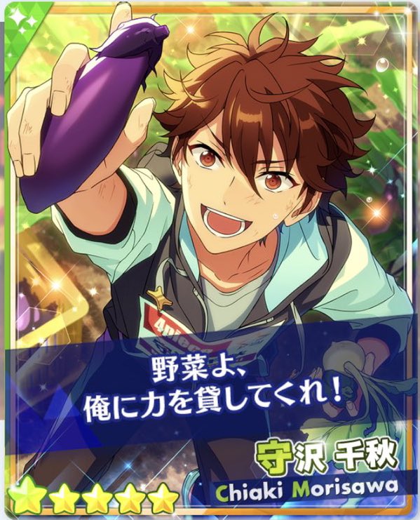 와 아니 그럼 모리사와치아키는 
원래 갖고있던 유성대,슈트액터,스턴트맨 다 뒤로하고 
핵극혐하는 가지랑 협력까지하면서
프듀나가서 밑바닥부터 재시작한거라고...? 
아니존나 안믿기네 
씨8 진짜 리스펙한다