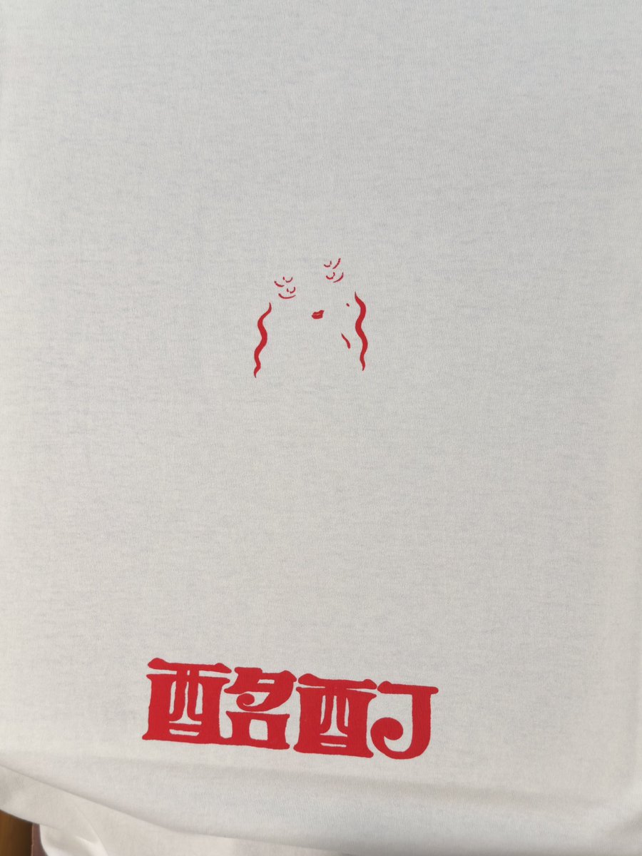 DRUG_BOX_'s tweet photo. これがこう🤭
@yao9095 https://t.co/Eu5kNv0rbe