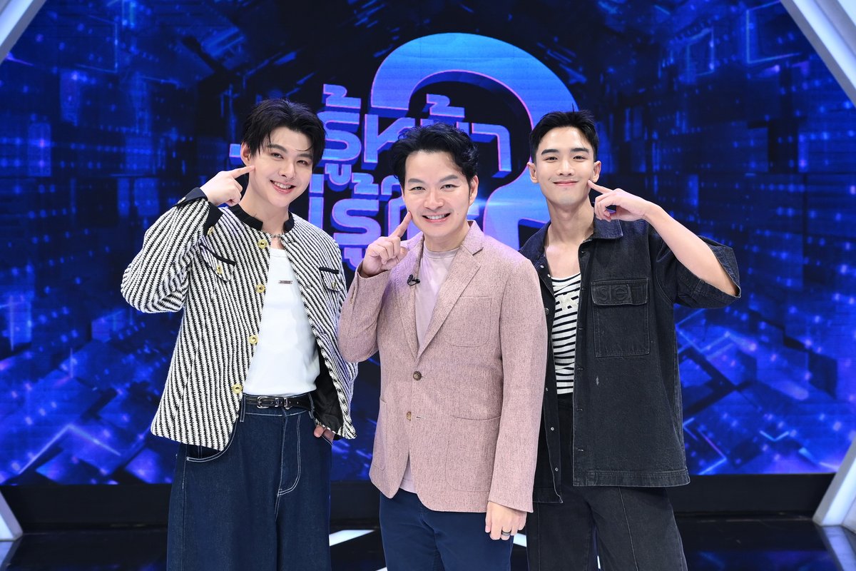 PRSocietyNews's tweet photo. เซ้นต์ ศุภพงษ์ – พลัสเตอร์ ภัทร์นิธิ อึ้ง!!! เจอความสวยของตัวแม่ตัวมัม ในรายการ “รู้หน้า ไม่รู้ใคร” https://t.co/KTrrgRJzvS 

#Saint_sup 
#พลัสเตอร์ 
#รู้หน้าไม่รู้ใคร https://t.co/XnPwhRBEAp