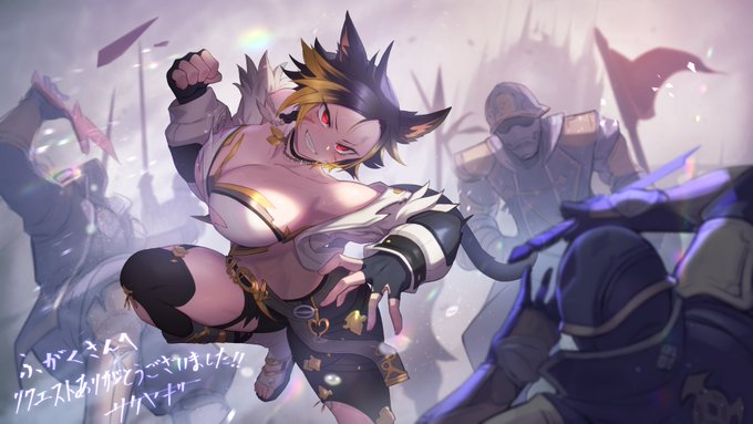 VtuberさんやFAのSkeb依頼受けてます、よろしくです 