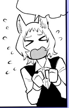 過去一かわいいな 