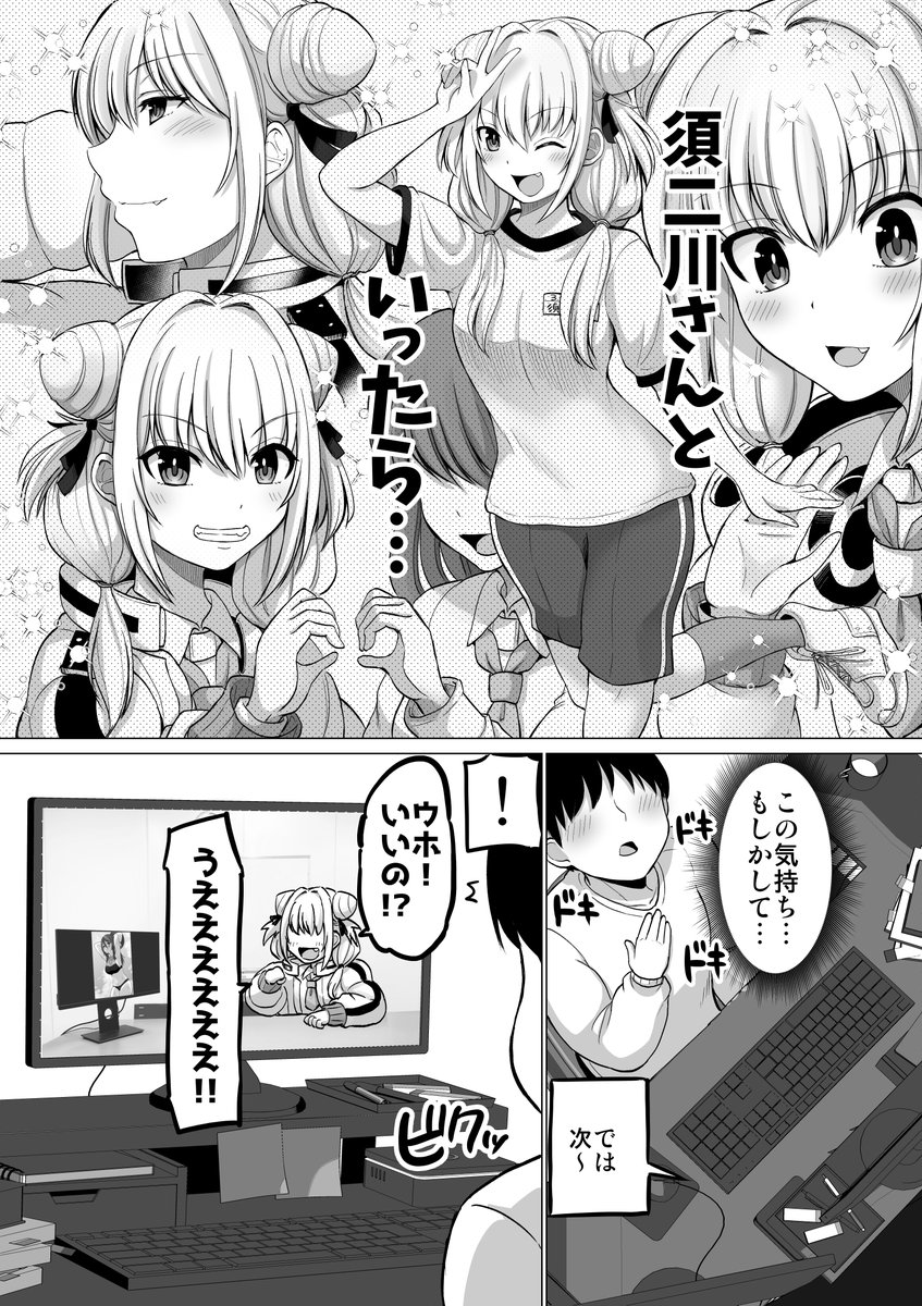 (4/5) 