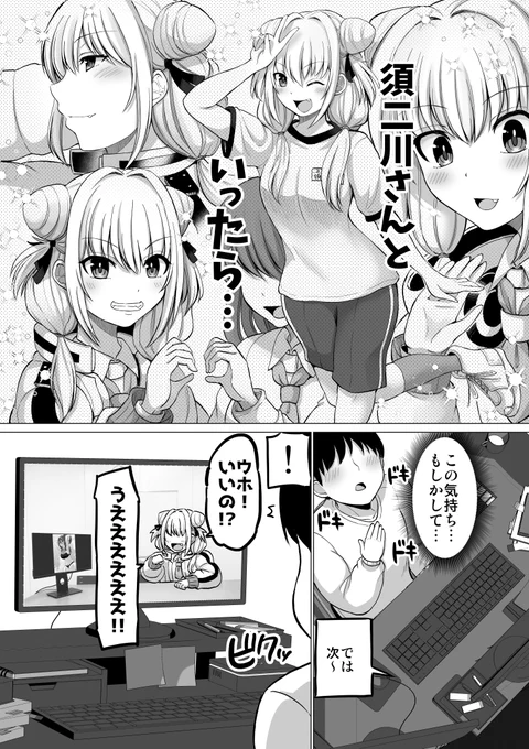 (4/5) 