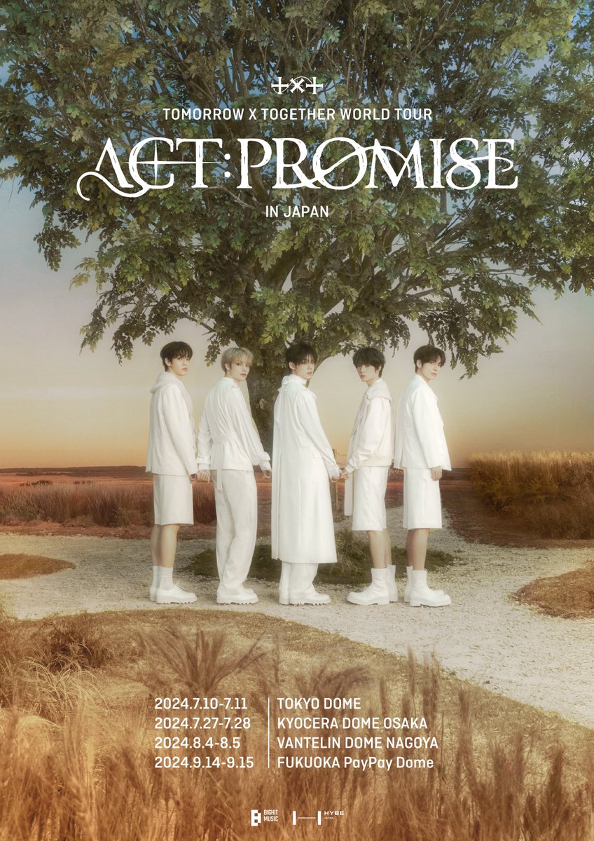 TOMORROW X TOGETHER (TXT) WORLD TOUR ＜ACT : PROMISE＞ IN JAPAN