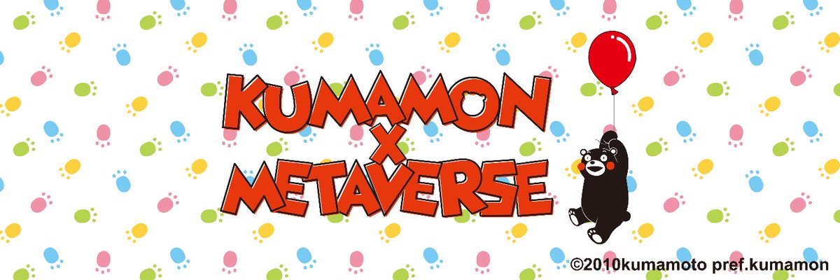 Inside Scoop tweet media