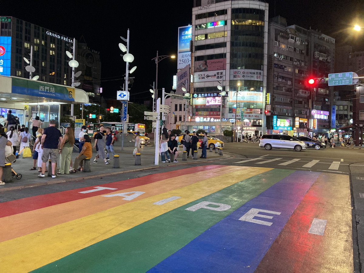 Happy Pride!