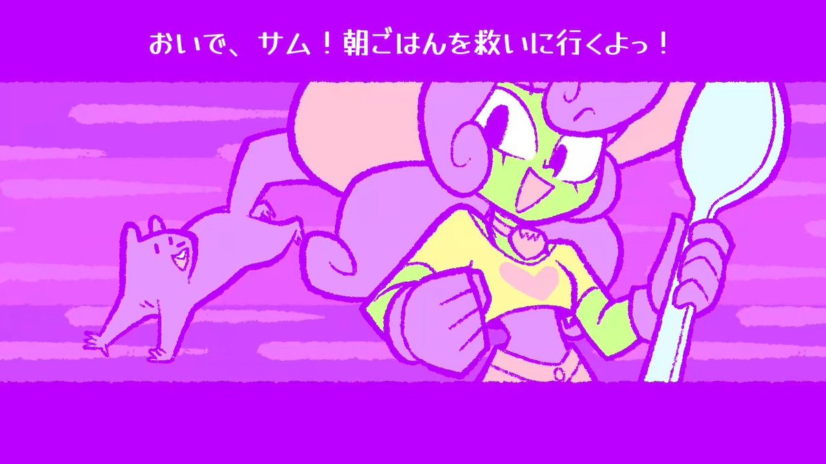 makotoya_yusetu's tweet photo. そんなわけで『Hazelnut Hex』サクッとクリアしまうー。スタッフクレジットをHAKAI出来るゲームは名作。ポップでカワイイ見た目に反してなかなか歯ごたえのある弾幕シューで面白かったー。全5面とお手軽だし、その場復活&無限コンテで誰でもクリア出来るのが良いね。
#HazelnutHex
#NintendoSwitch https://t.co/84NfzYmKRe
