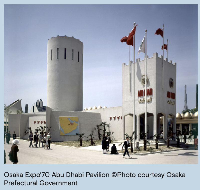 In 1970, the late Sheikh Zayed proposed Abu Dhabi's participation