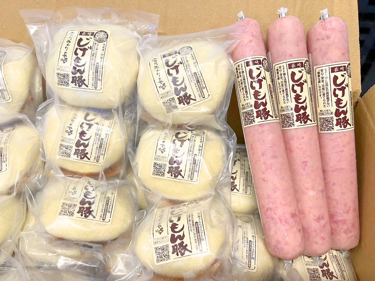 daikofoods's tweet photo. 冷凍と冷蔵で別便になるんですけど、食べてほしいのでまとめて贈ります！長崎じげもん豚の角煮まんじゅう6個とソーセージ3本！ブランド豚の旨味を感じてください！リポスト＆フォローで1名様に！6/29締切！ https://t.co/NpKwqlQRMs