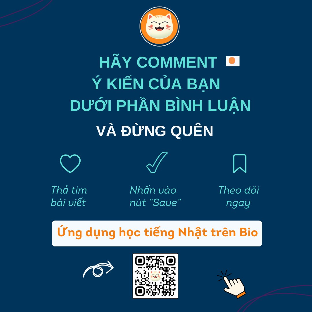 OhayHeX's tweet photo. Nghệ thuật làm trống TSUZUMI
#xuhuong #viral #fyp #tiengnhat  #hoctiengnhatmoingay #hoctiengnhat #learning #learnjapanese #japanese #StudyWithMe #OhayHe #OpenIdeas https://t.co/tx6XRhMMJP