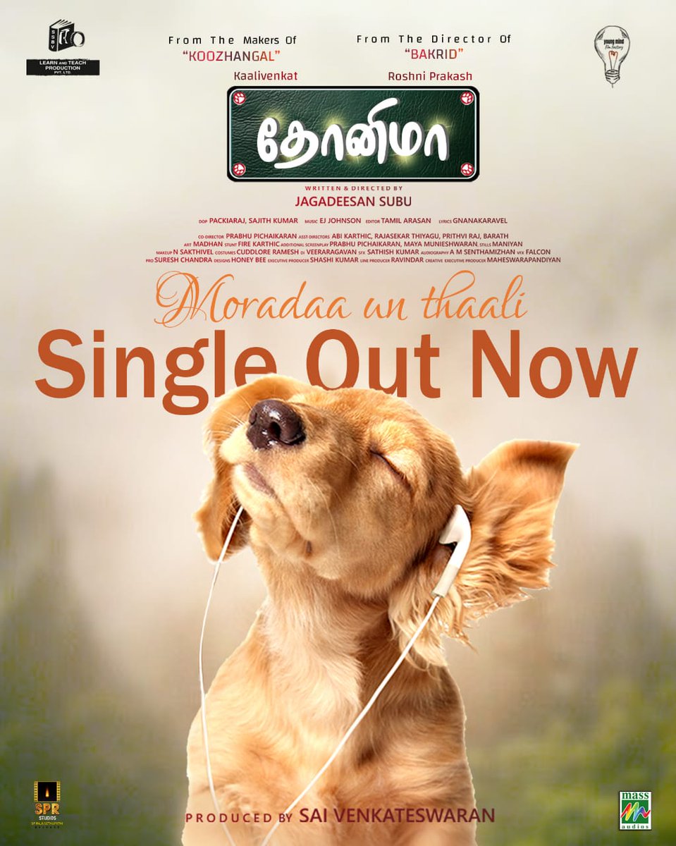 Jagadeesan Subu (@jagadeesan_subu) on Twitter photo Feel the Soul From #dhonima
#MoradaaUnThaali Available On All Streaming Platforms
🔗 linktr.ee/massaudios
<a href="/kaaliactor/">Kaali Venkat</a> <a href="/roshiniprakash_/">Roshini Prakash</a> <a href="/actorvivekpra/">Actor Vivek Prasanna</a> @ponnaiyaKannan
<a href="/maya_offl/">Maya Munieswaran</a> <a href="/LearnNteachProd/">LEARN AND TEACH PRODUCTION</a> @editor_tamil <a href="/gnanakaravel/">Gnanakaravel</a> @massaudios
<a href="/SureshChandraa/">Suresh Chandra</a>
<a href="/AbdulNassarOffl/">Abdul Nassar</a> Feel the Soul From #dhonima
#MoradaaUnThaali Available On All Streaming Platforms
🔗 linktr.ee/massaudios
<a href="/kaaliactor/">Kaali Venkat</a> <a href="/roshiniprakash_/">Roshini Prakash</a> <a href="/actorvivekpra/">Actor Vivek Prasanna</a> @ponnaiyaKannan
<a href="/maya_offl/">Maya Munieswaran</a> <a href="/LearnNteachProd/">LEARN AND TEACH PRODUCTION</a> @editor_tamil <a href="/gnanakaravel/">Gnanakaravel</a> @massaudios
<a href="/SureshChandraa/">Suresh Chandra</a>
<a href="/AbdulNassarOffl/">Abdul Nassar</a>