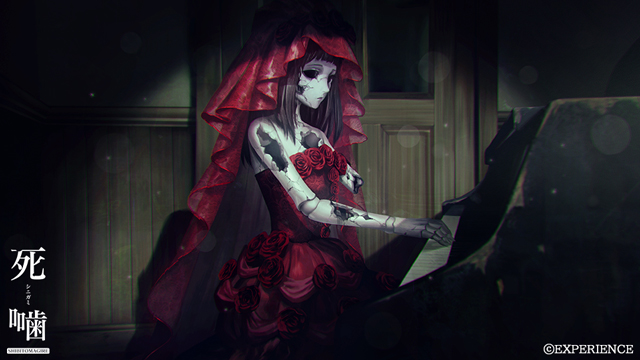 ご紹介】 3タイトルが収録されたお買い得な #switch 『心霊ホラーADV