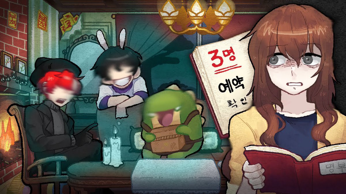 2024.06/27

🐳🎥 그런데 우리가 원래 4명이었나…?

나오는 멤:🐳🦈🐰🦖

😱오뜰영 보러가기🕯️‼️
 ⬇️ 
youtu.be/J08aNaAg540?si…