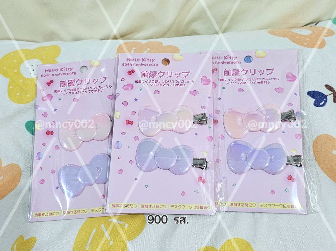 mncy002's tweet photo. กิ๊บโบว์ ครบรอบ 50ปี
ชิ้นละ 900฿ รส.
#กิ๊บsanrio #ตลาดนัดsanrio https://t.co/0vVvTlkLOf