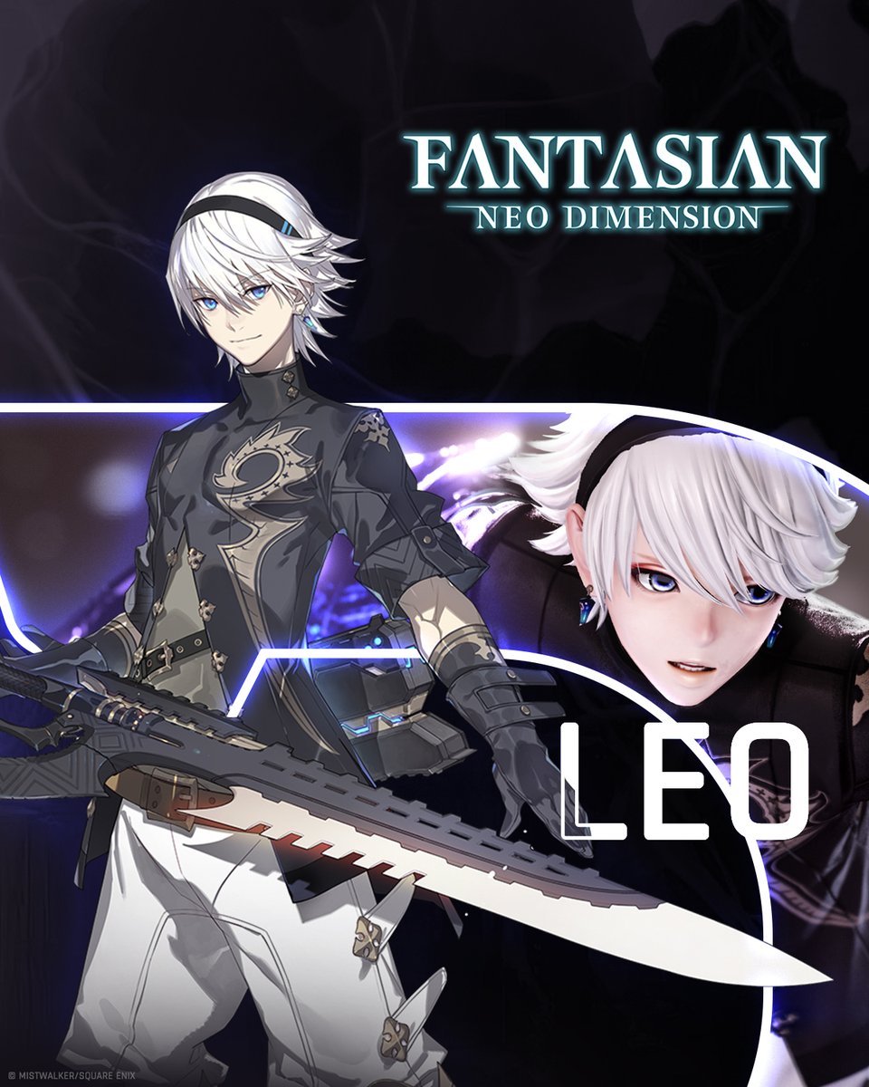 FANTASIAN Neo Dimension』 キャラクター紹介① レオア CV：内田雄馬