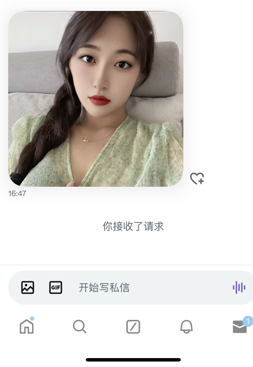 picosns's tweet photo. 傻逼贡奴 #羞辱 #辱骂 #丧志 #洗脑 #自毁  #精神控制 #母猪 #母狗 #反差婊 #母人 #母蛆  #母畜 #肉便器 #母驴  #死妈 #社死 #杂种 #社死 #死妈婊 https://t.co/s171r5PnOT