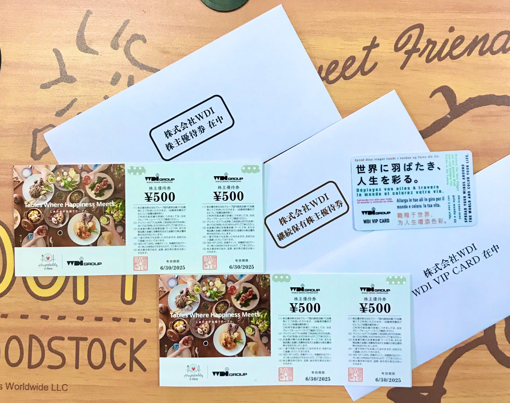 WDI 株主優待券6000円 WDI株主優待券6000円分 VIP Card セット