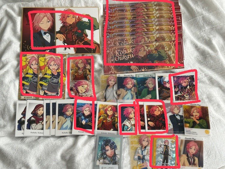 琥珀糖@取引垢 tweet media