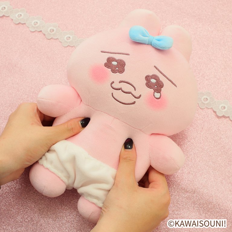 景品入荷情報】新しく入荷した景品です！！ おぱんちゅうさぎ おてのり 