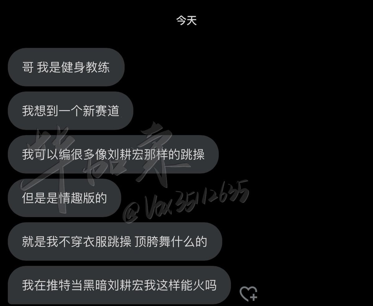 跑调的毕加索 tweet media