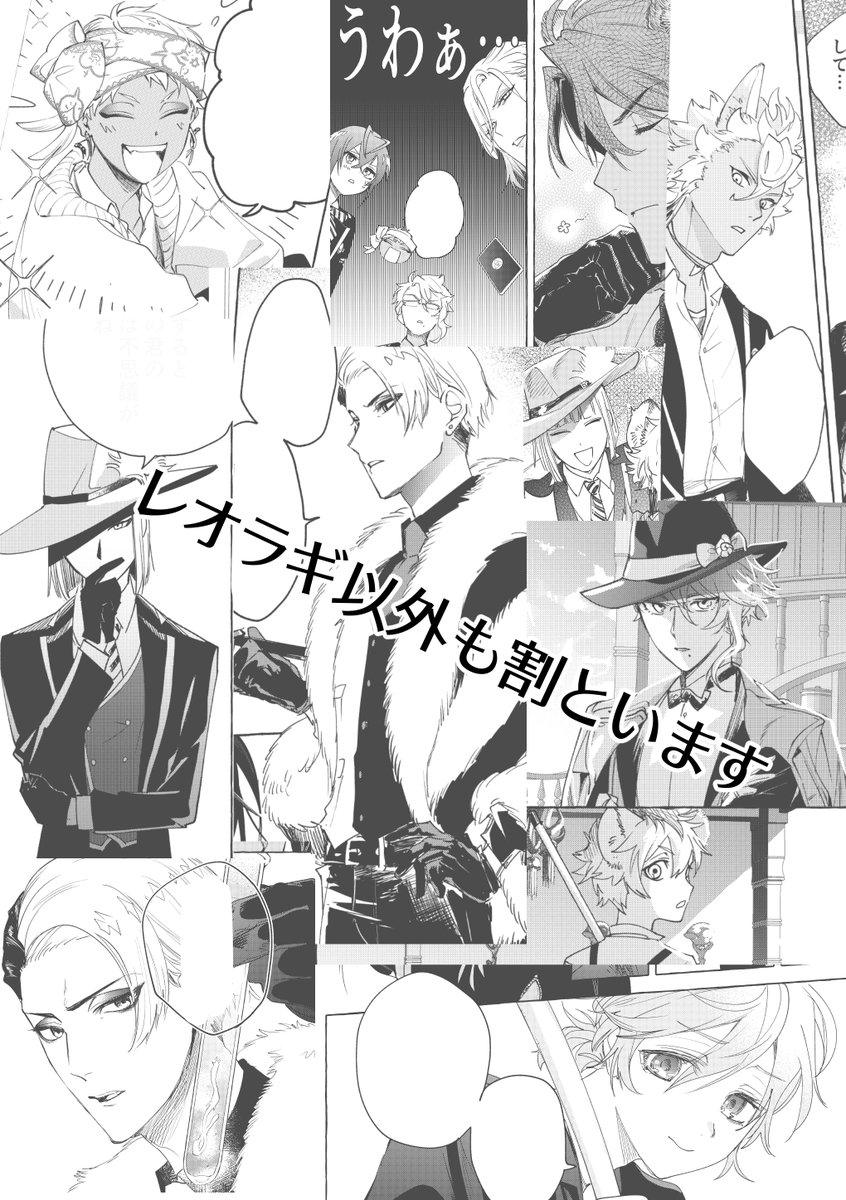 (3/3) 