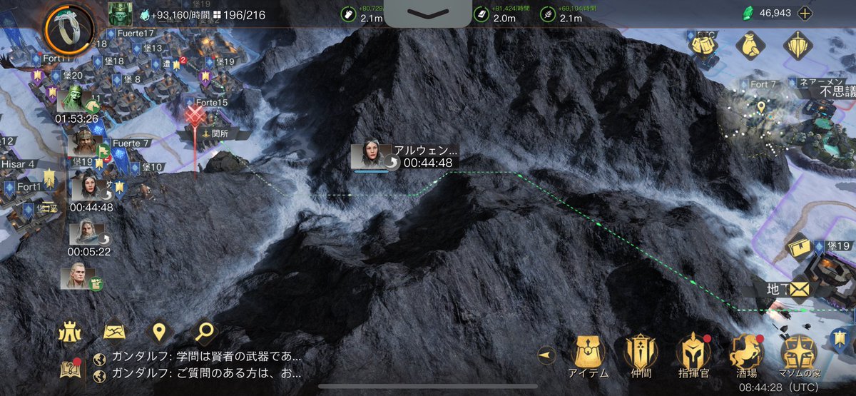 ALI_LOTR's tweet photo. おぉ！
昨日のアプデ？で地下道ちゃんと通る用になってる https://t.co/kw47ja54MD