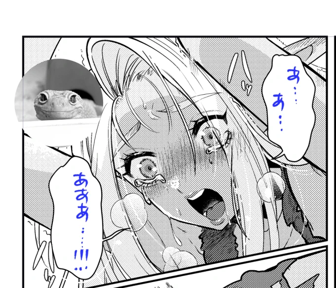 AI対策に使われるぷーちー