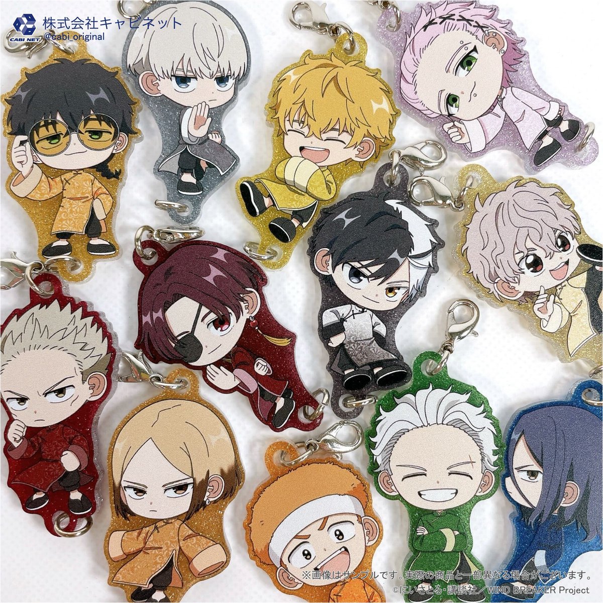 WIND BREAKER MINI CHINA ラメちぇいんコレクション』 アニメストア