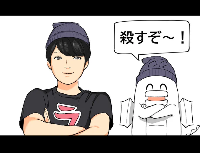 好きなSUSURUを発表します 