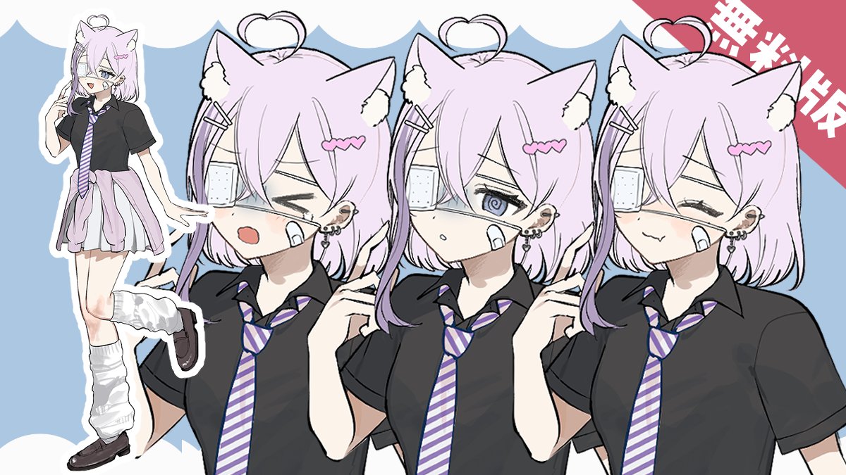 みちる🍒 (@mechillow) / Posts / X