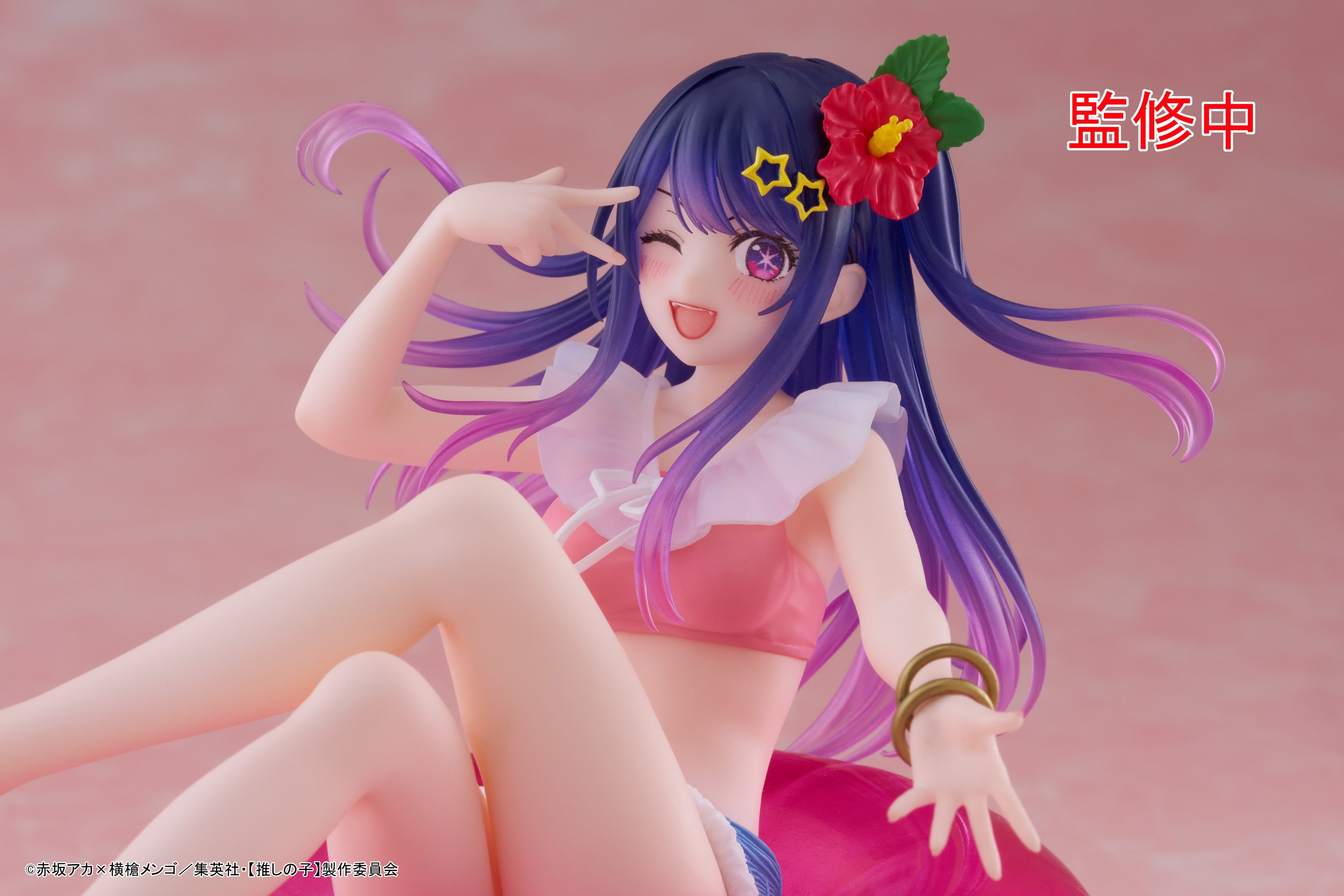 推しの子 グッズ情報! on X: 推しの子 グッズ情報! on X: