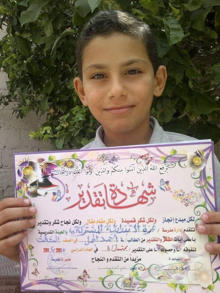 Ahmed, the son of my dear friend Khaled Al-Jammal, was killed by Israel yesterday in cold blood, along with his sister Leen, while they were sleeping in their home. #GazaGenocide