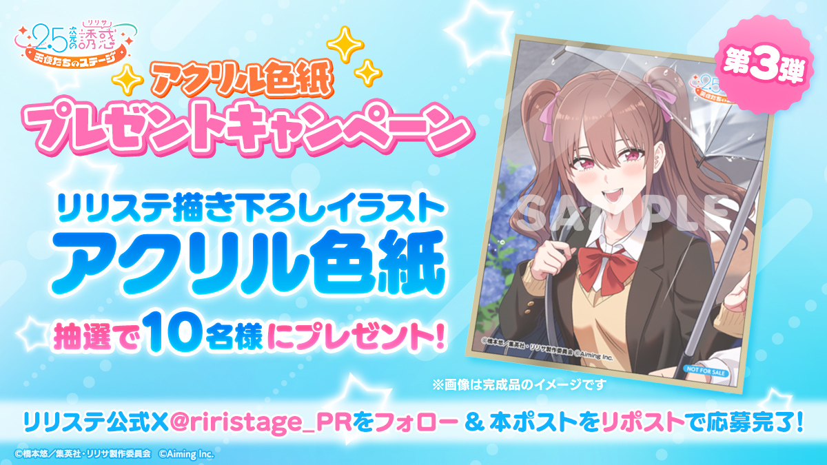 高町なんとか (@wavenm7) / Posts / X