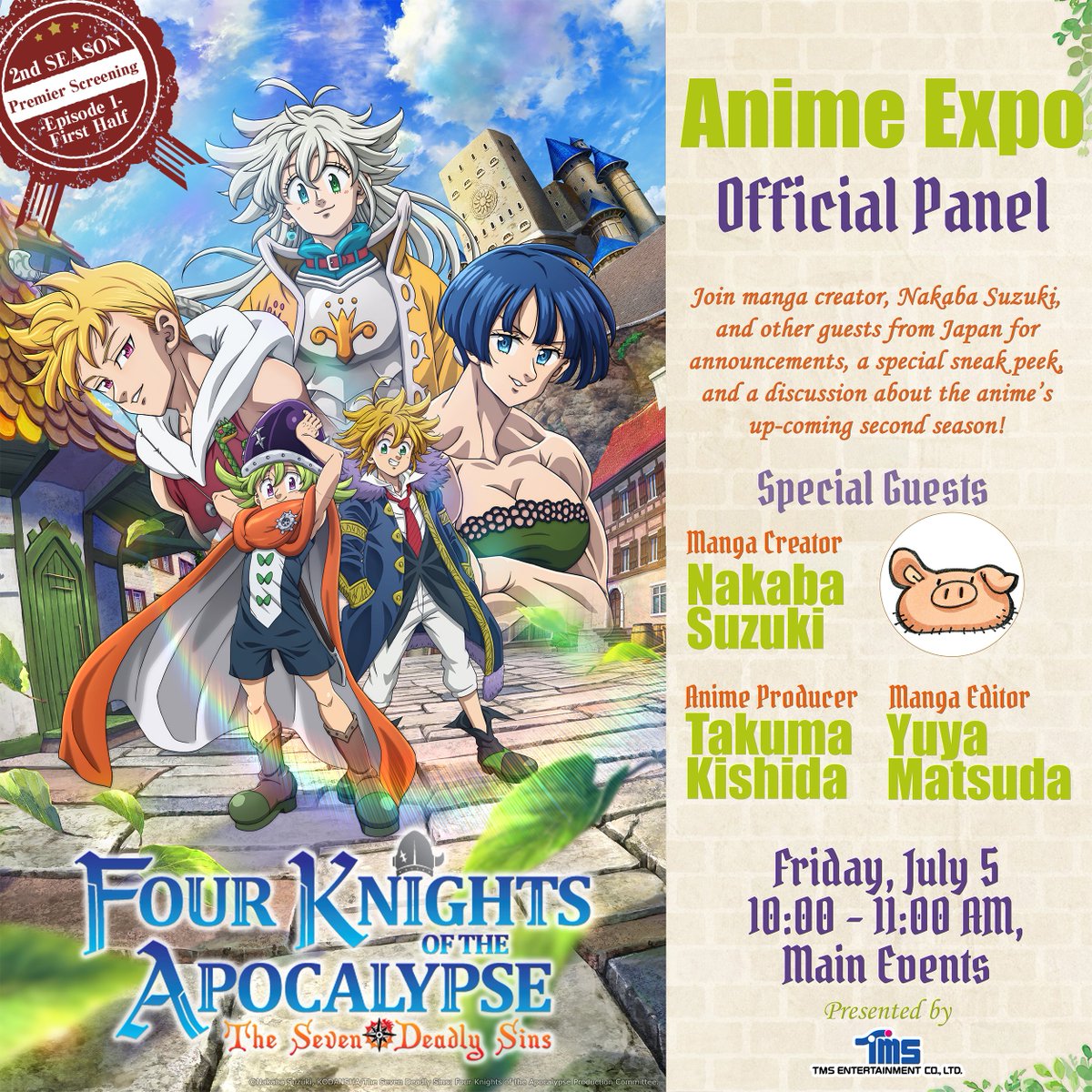 📢 World Premiere Announcement We are thrilled to announce that