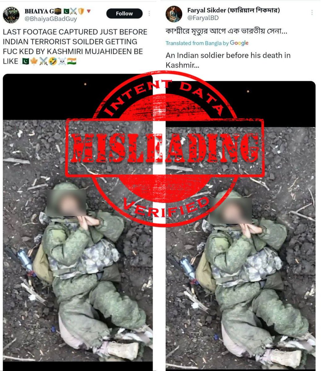 dintentdata's tweet photo. 2140
ANALYSIS: Misleading 

FACT: An image that shows a man in uniform lying on the ground and pleading for his life in front of the camera has been shared, claiming to be an Indian soldier before he died in Kashmir.Fact is that this is an old image from Russia -Ukraine war.(1/2) https://t.co/SuHOhJegdp