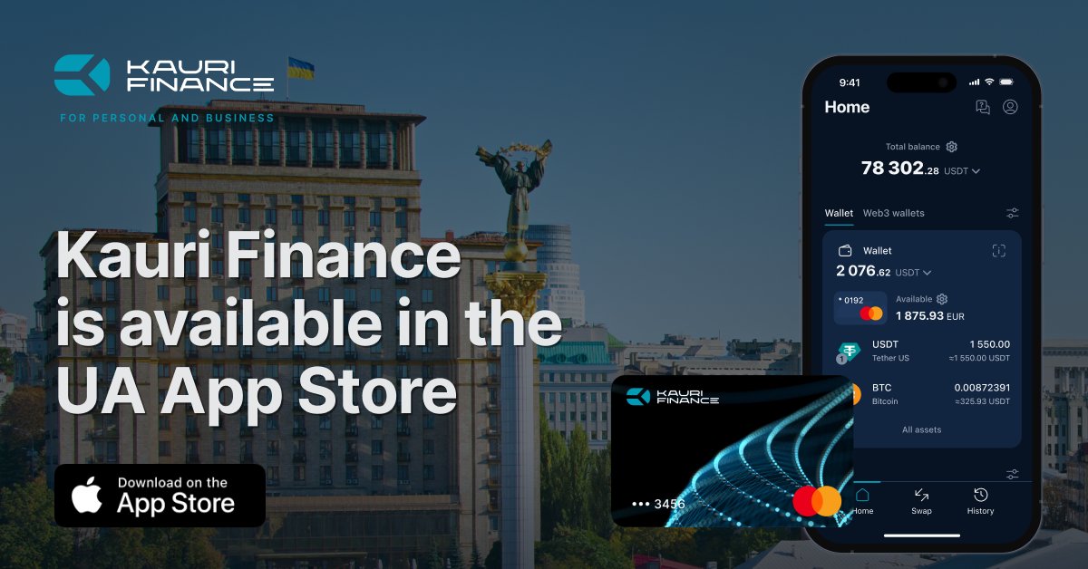 KauriFinance's tweet photo. Kauri Finance 3.0 з’явився в українському App Store! 🇺🇦

Наші користувачі в Україні тепер можуть скористатися розширеними інструментами управління фінансами, представленими версією KF 3.0.

Завантажуйте оновлену програму з українського App Store 👇

🔗 https://t.co/sp0lolM2Wc https://t.co/Q4xdaZih1B