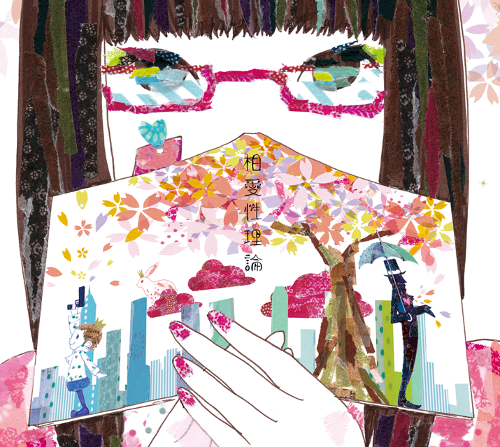 「2010年は 電ポルP/koyori「キミとボクのはんぶんこ」 ライブP「S・K」|りょーの@ボカデュオ2チーム参加のイラスト