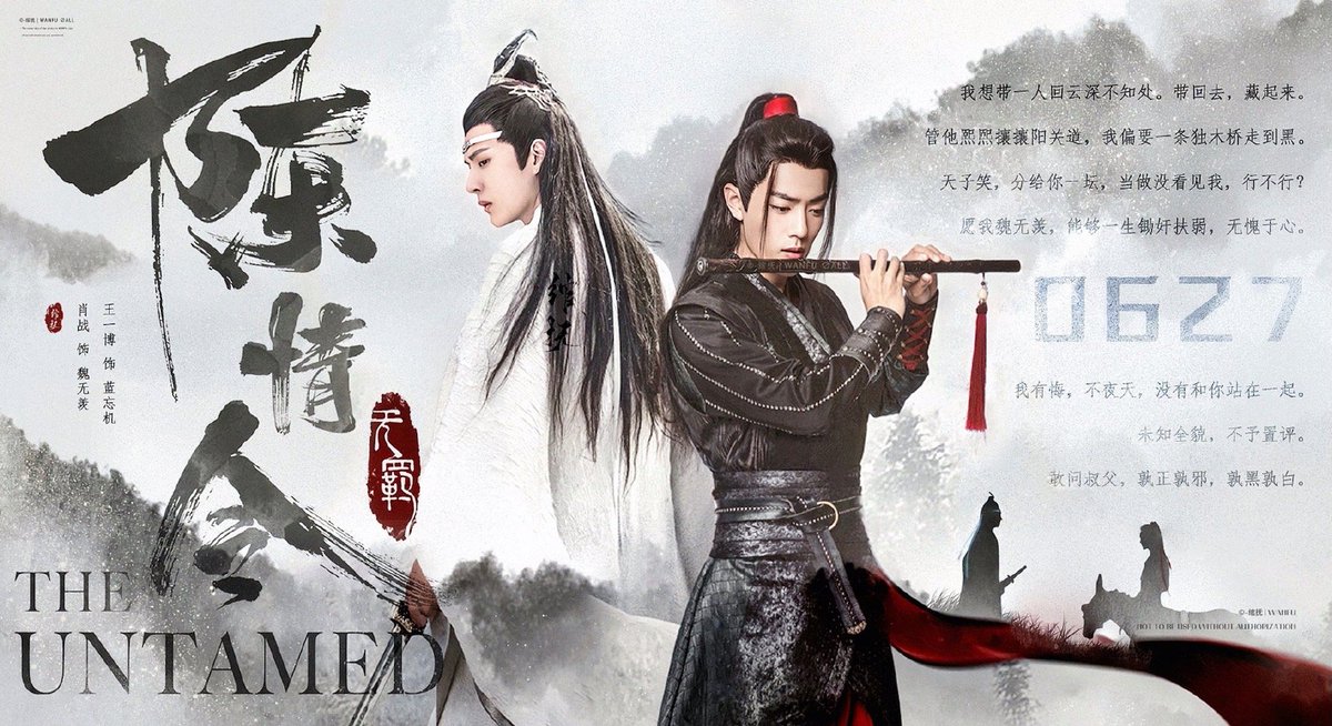 Here come the double celebration for me. My birthday and CQL 5th anniversary 🥳🥳🥳!!! CQL will be my greatest bday present ever because of the drama, I got to know about WYB and XZ l, and I never regret it ❤️💚💛