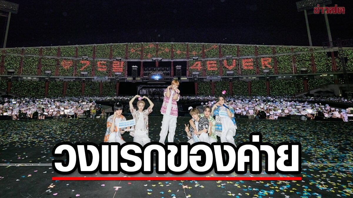 ปามิว tweet media
