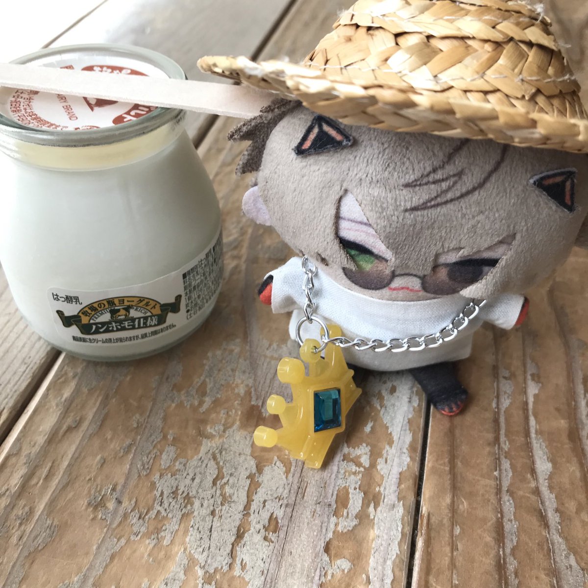 瓶ヨーグルト🫙とあうばんぱぺ
暑いので麦わら帽子被って貰いました
お外で食べるヨーグルト美味しかったね🐱🧡

#AlbanKnox
#summerban2024
#にじぱへっとが見られるタグ